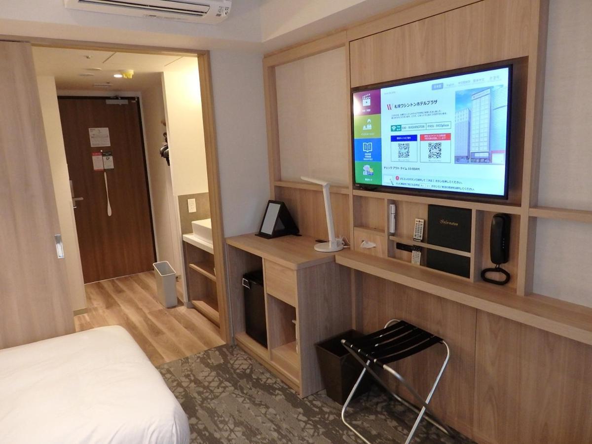 Sapporo Washington Hotel Plaza Extérieur photo