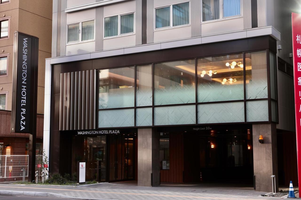 Sapporo Washington Hotel Plaza Extérieur photo