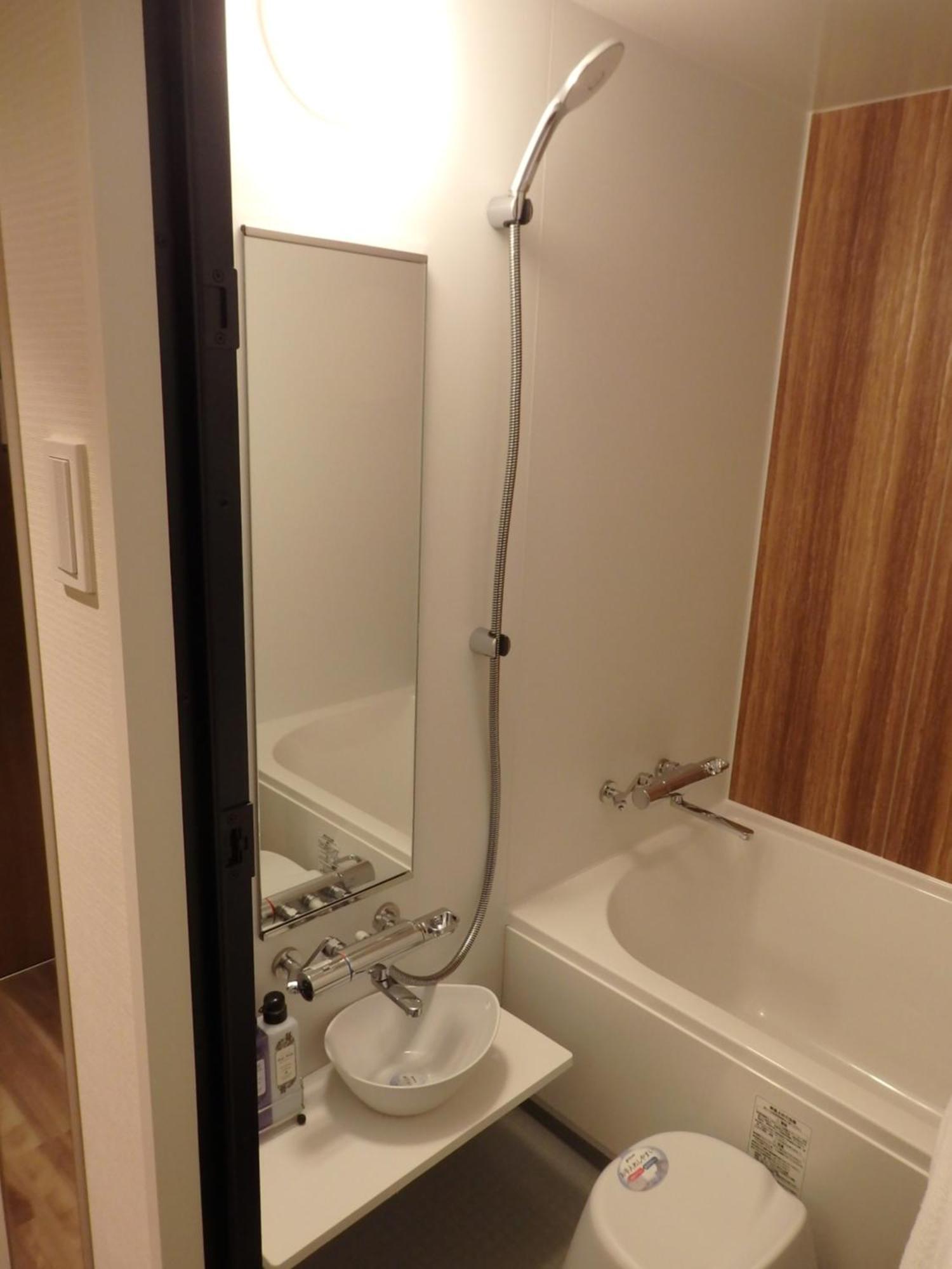 Sapporo Washington Hotel Plaza Extérieur photo